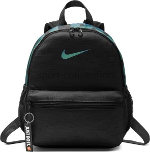 plecaczek dla dziecka nike brasilia ba5559-016