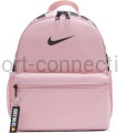 plecaczek dla dziewczynki nike brasilia