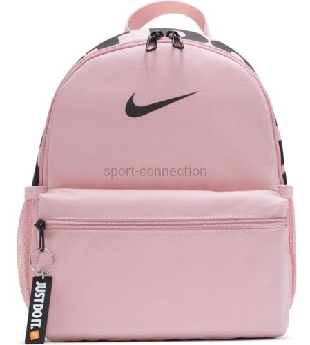 plecaczek dla dziewczynki nike brasilia
