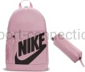 plecak nike z piórnikiem dla dziewczynki