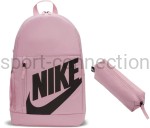 plecak z piórnikiem nike ba6030-630