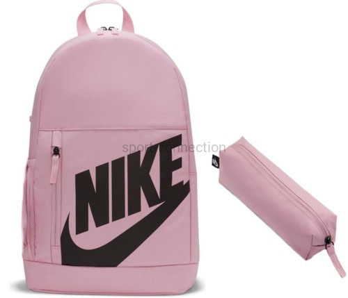 plecak nike z piórnikiem dla dziewczynki