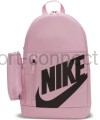 zestaw nike do szkoły