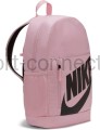 nike zestaw szkolny z bocznymi kieszonkami