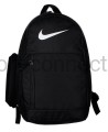 doczepiany piórnik do plecaka nike