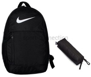plecak z piórnikiem nike elemental ba6603-010