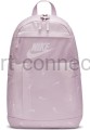plecak nike elemental damski