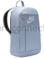 plecak nike dwukomorowy niebieski