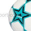 piłka nożna adidas pyrostorm