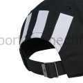 czapka z daszkiem adidas 3-stripes męska