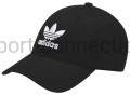 czapka z daszkiem adidas ec3603