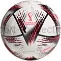 piłka adidas al rihla club h57778