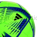 piłka nożna adidas al rihla club mistrzostwa świata