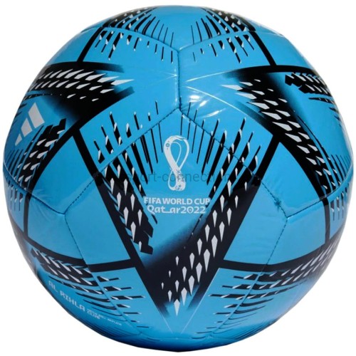 piłka adidas al rihla club h57784