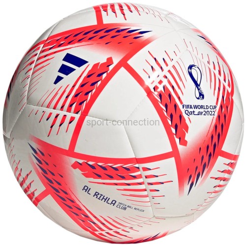 piłka adidas al rihla club h57801