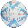piłka nożna adidas al rihla club h57786