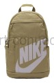 plecak nike elemental