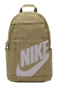 tornister nike elemental dd0559