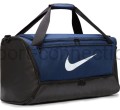 torba treningowa nike granatowa