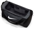 torba nike brasilia dm3976-026 do siłowni szara