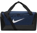 torba nike brasilia dm3976-410