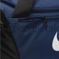granatowa torba nike na basen