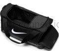 torba nike brasilia dm3976-010 na buty