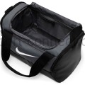 mała torba szara nike