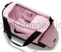 torba nike brasilia dm3976-663 sportowa