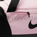 torba nike brasilia dm3976-663 treningowa