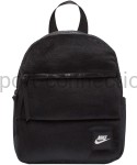 plecak nike sportswear essential mini cu2574-010