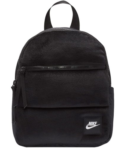 plecak nike sportswear essential mini cu2574-010