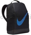 plecak nike brasilia szkolny