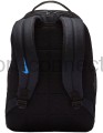plecak do szkoły nike brasilia ba6029-011