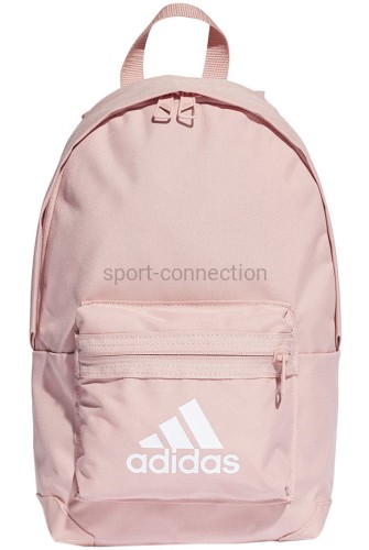 plecaczek damski adidas l kids bp bos hd4126
