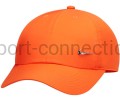 czapka juniorska z daszkiem nike av8055-817