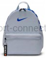 plecaczek dla dziecka nike brasilia ba5559-471