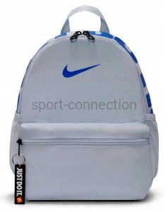 plecaczek dla dziecka nike brasilia ba5559-471