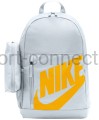 plecak nike elemental ba6030-471