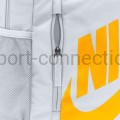 plecak z napisem Nike