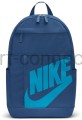 plecak nike elemental dd0559-411