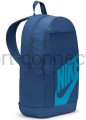 plecak do szkoły nike elemental dd0559-411