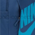 plecak szkolny nike elemental dd0559-411