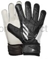 rękawice bramkarskie adidas predator