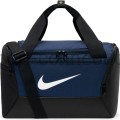torba nike brasilia dm3977-410