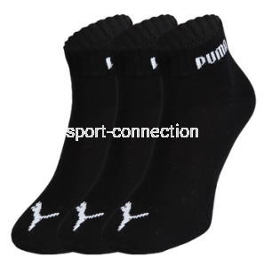 skarpetki puma 201104001 200 043
