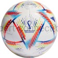 piłka nożna adidas al rihla training h57798