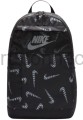 plecak nike elemental dq5962-010