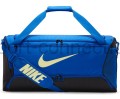 torba treningowa nike brasilia dh7710-405