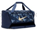 torba podróżna nike brasilia dr6111-410